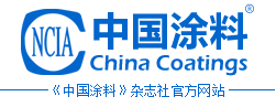 中国涂料网