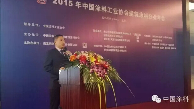 QQ截图20151104152013.jpg
