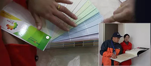 美涂士“墙面涂装一体化”服务 可以在线下单啦！