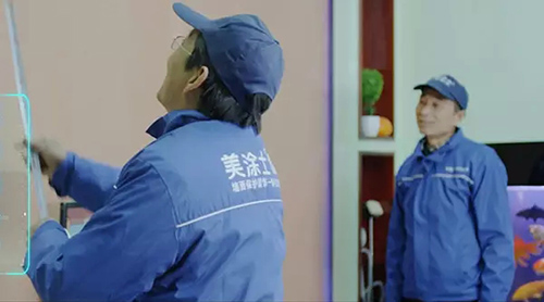 美涂士“墙面涂装一体化”服务 可以在线下单啦！