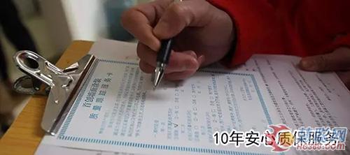 美涂士“墙面涂装一体化”服务 可以在线下单啦！