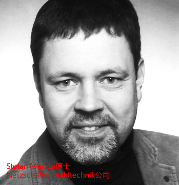 Stefan Mendeʿ