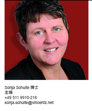 sonja schute.jpg