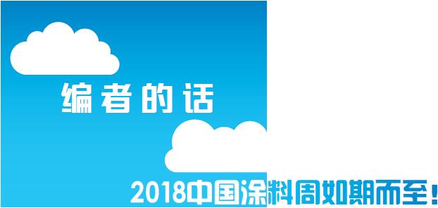 QQ截图20180827092629.jpg