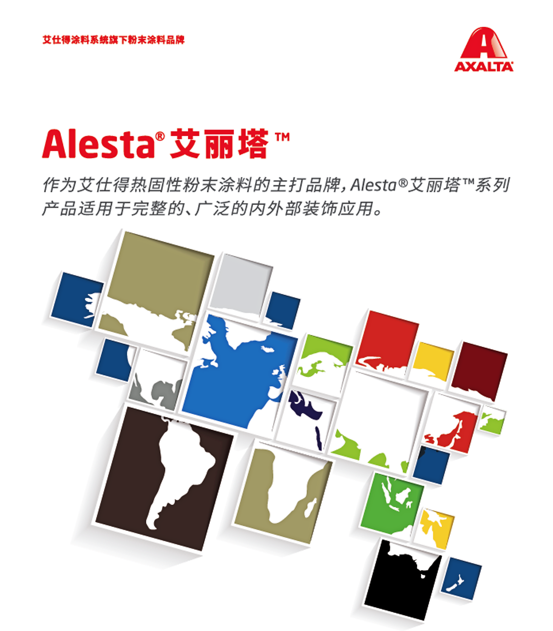 微信图片_20190722161838.png
