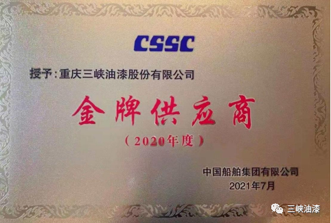 图片21.png