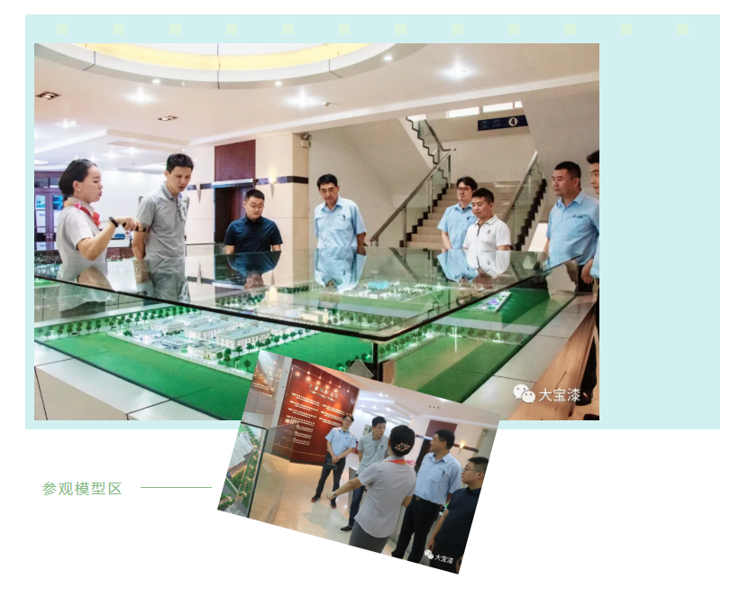 图片27.png