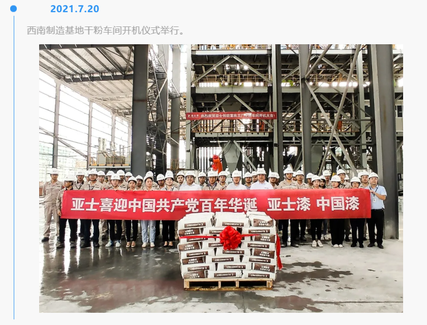 图片10.png