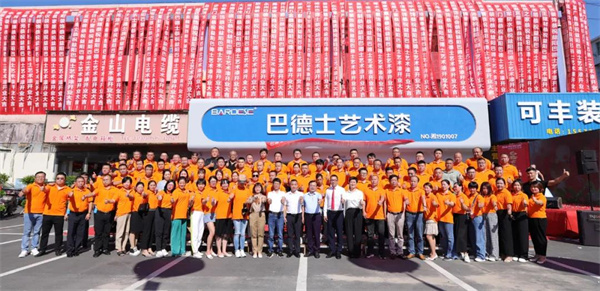 图片9.png