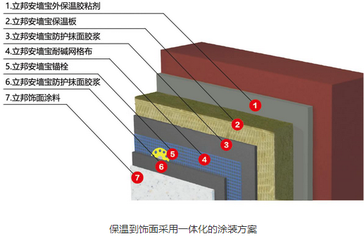 图片16.png