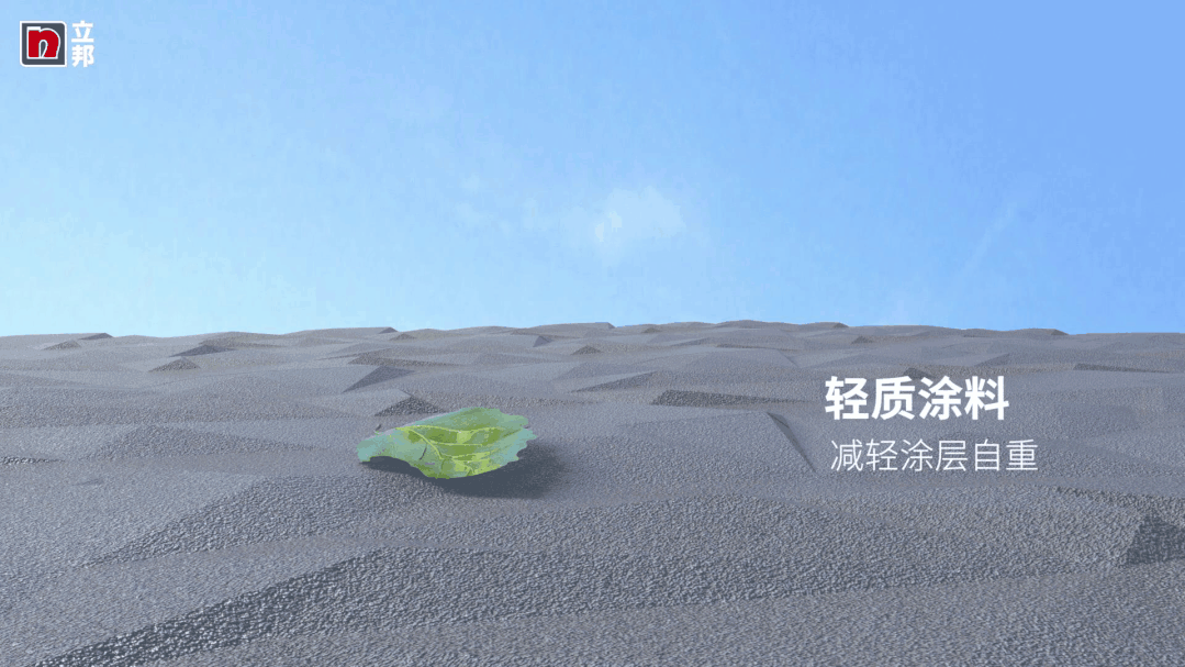 图片13.png