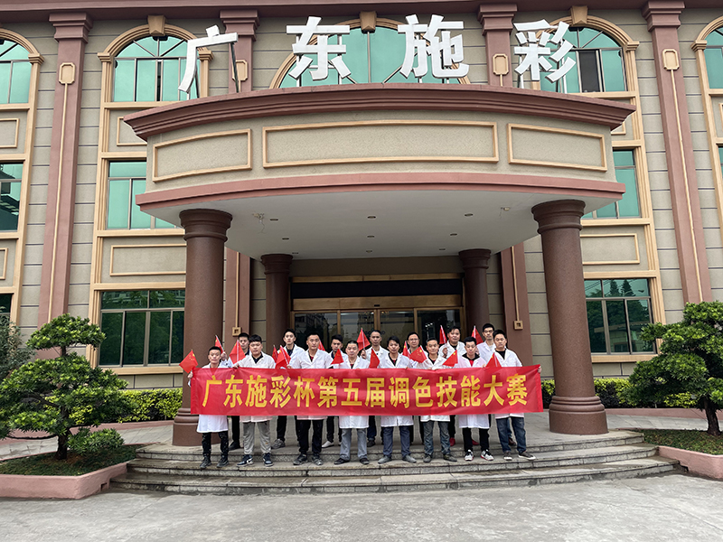 图片4.png