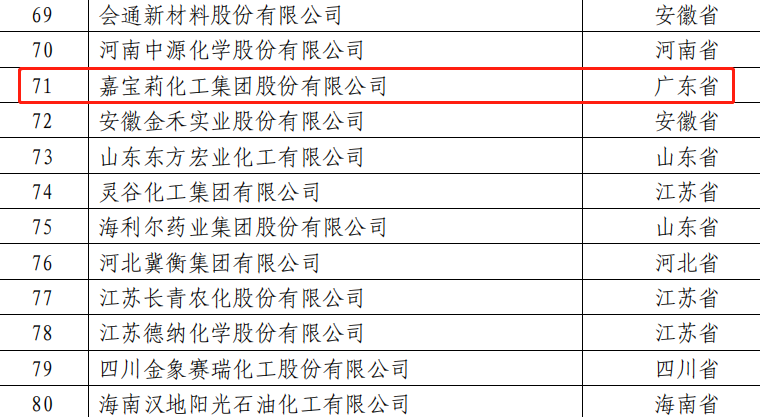 图片20.png