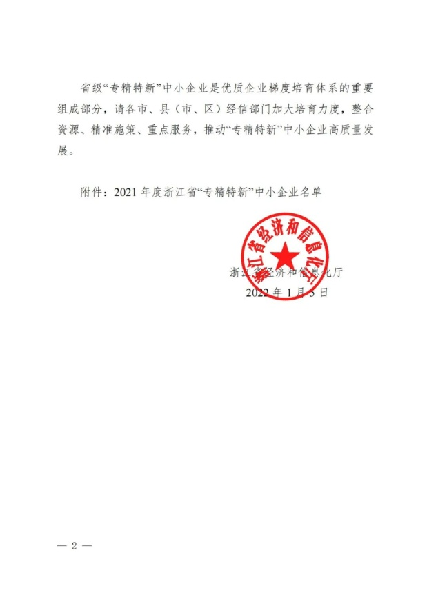 图片24.png
