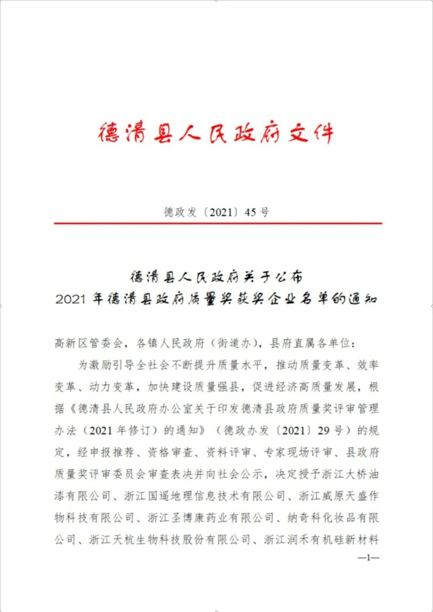 图片26.png