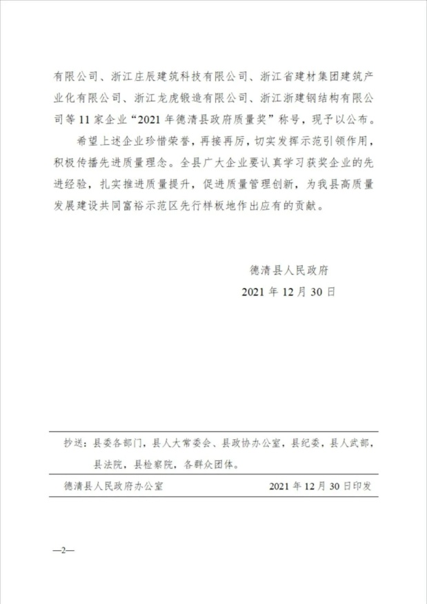 图片27.png
