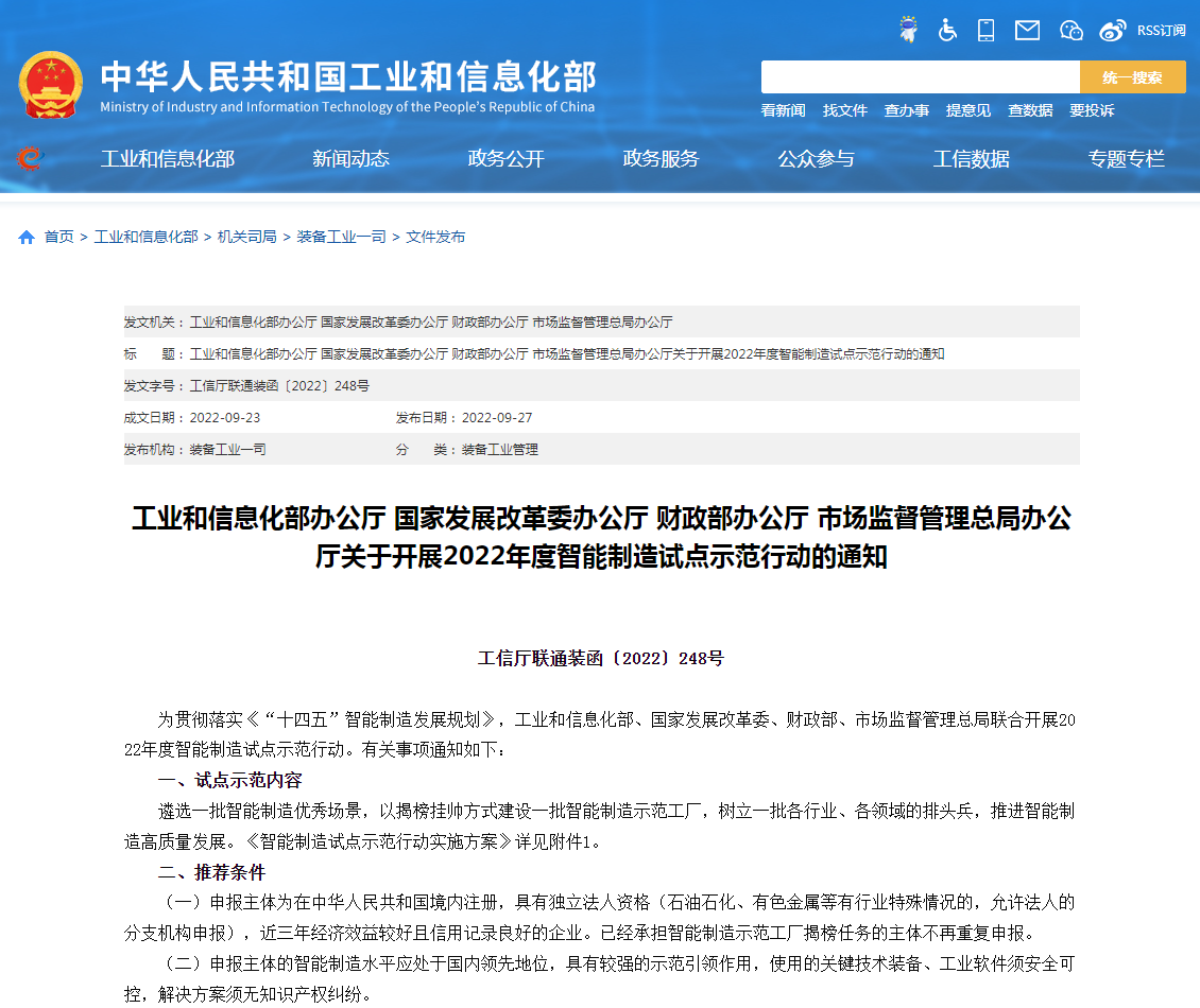 image001.png