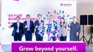 公益｜聚焦化工专业高职女生，赢创“成长不设限”职业赋能计划正式启动