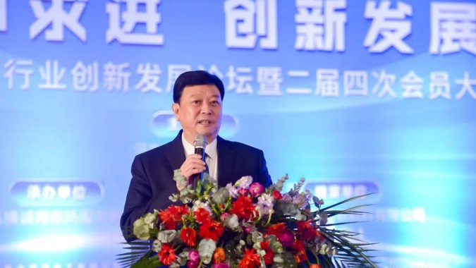 刘普军：凝聚出彩　助力现代化涂料行业建设新征程