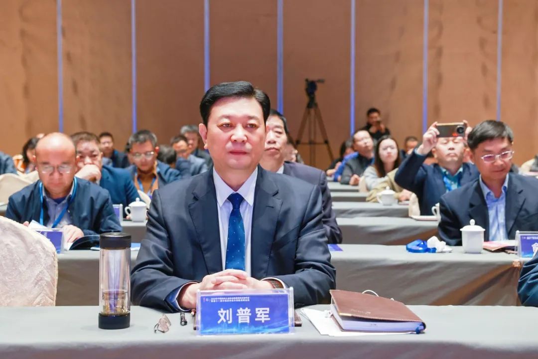 中国涂料工业协会会长刘普军出席大会并致辞