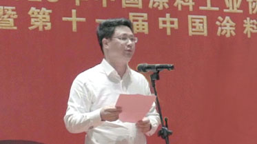 瑞昌市人民政府市长　魏堂华