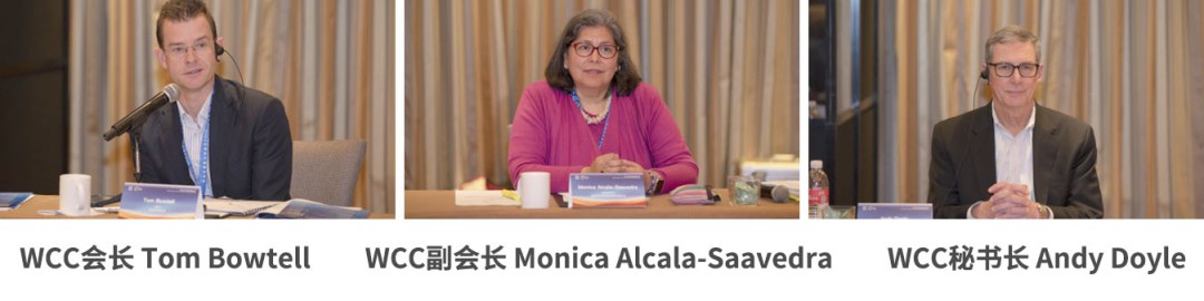 WCC会长 Tom Bowtell WCC副会长 Mo<i></i>nica Alcala-Saavedra　　WCC秘书长 Andy Doyle