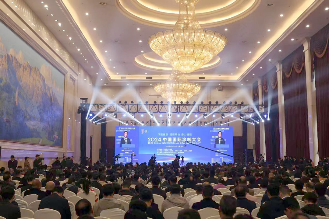 3月26-28日，中国涂料工业协会会长刘普军在大会上作“2024年全球涂料行业运行展望及对中国涂料行业的影响分析”的主旨报告，引发广泛关注。