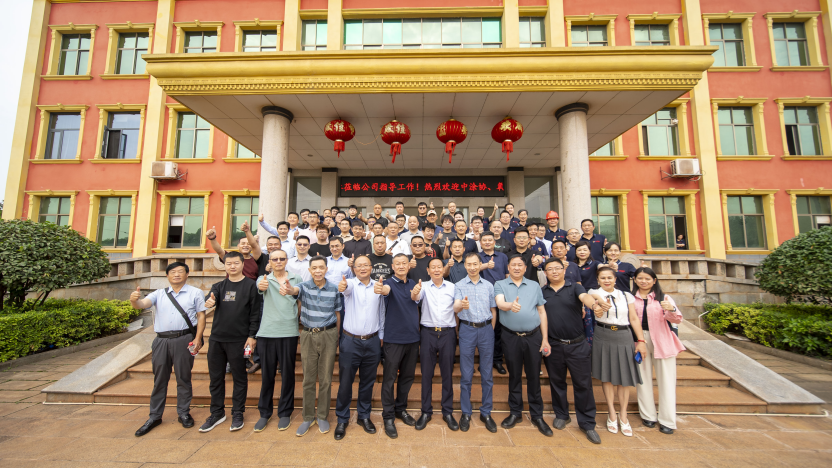 2025年中国涂料工业协会氧化铁系颜料分会年会报道(1) 11371