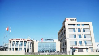 喜讯｜北新灯塔成功入选天津市首批“猎豹企业”　