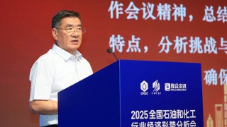 聚焦｜傅向升谈石化经济运行“六大特点”“五项重点”