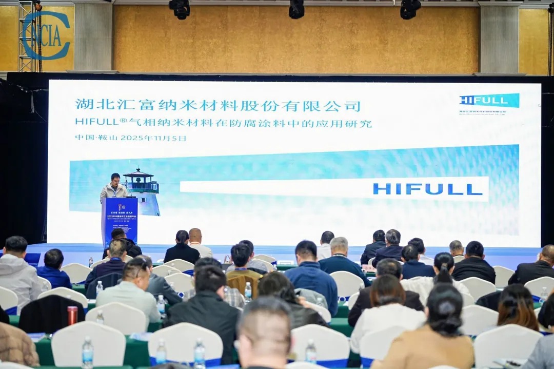 微信图片_2025-11-11_102109_660