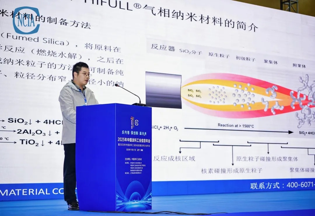 微信图片_2025-11-11_102251_826