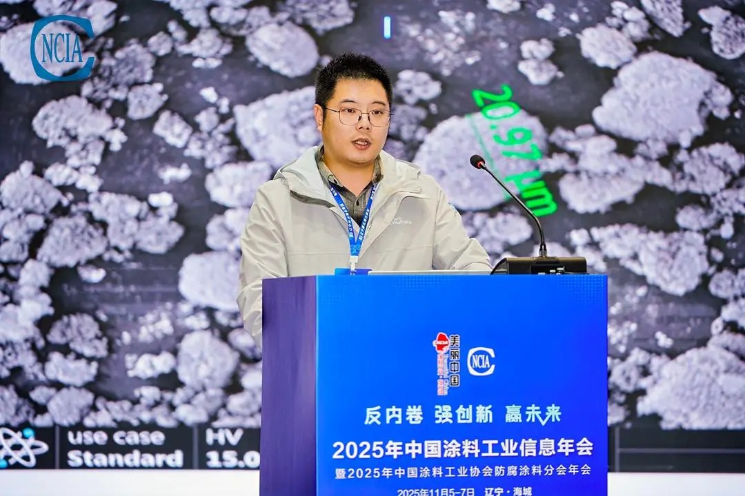 微信图片_2025-11-11_102138_229