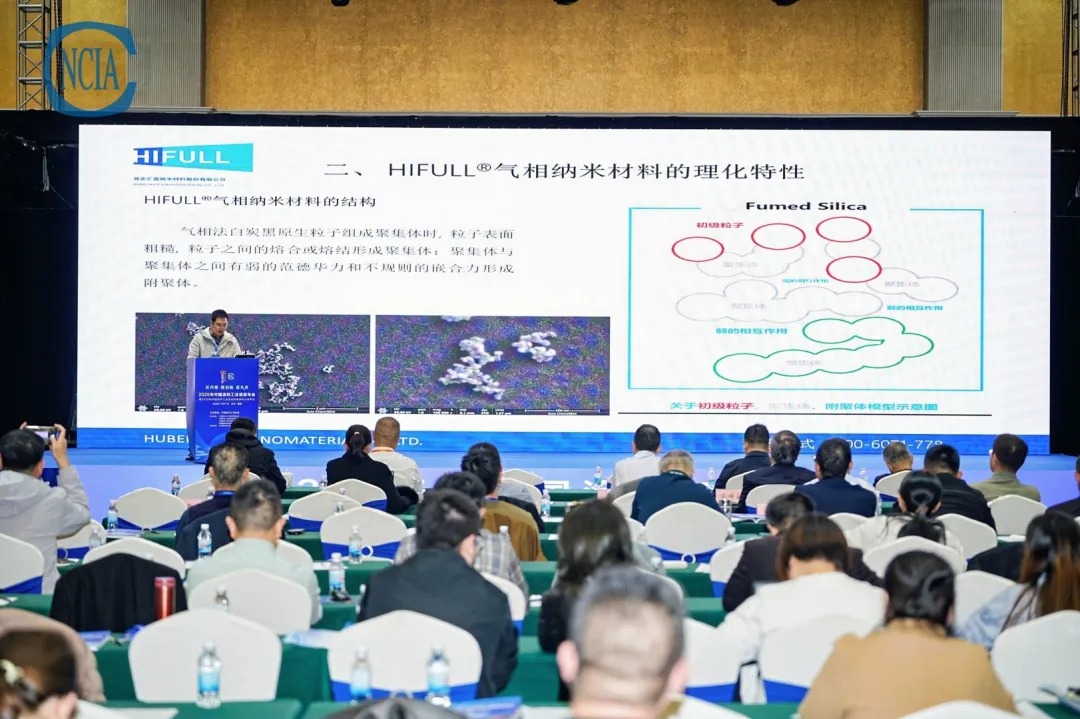 微信图片_2025-11-11_102244_442