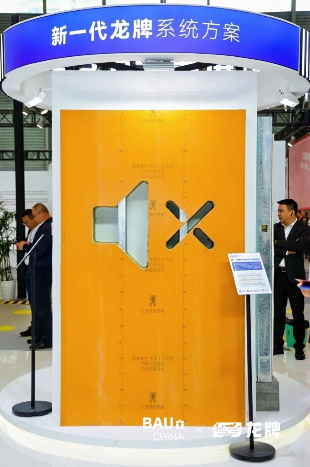 据中国汽车工业协会分析1467