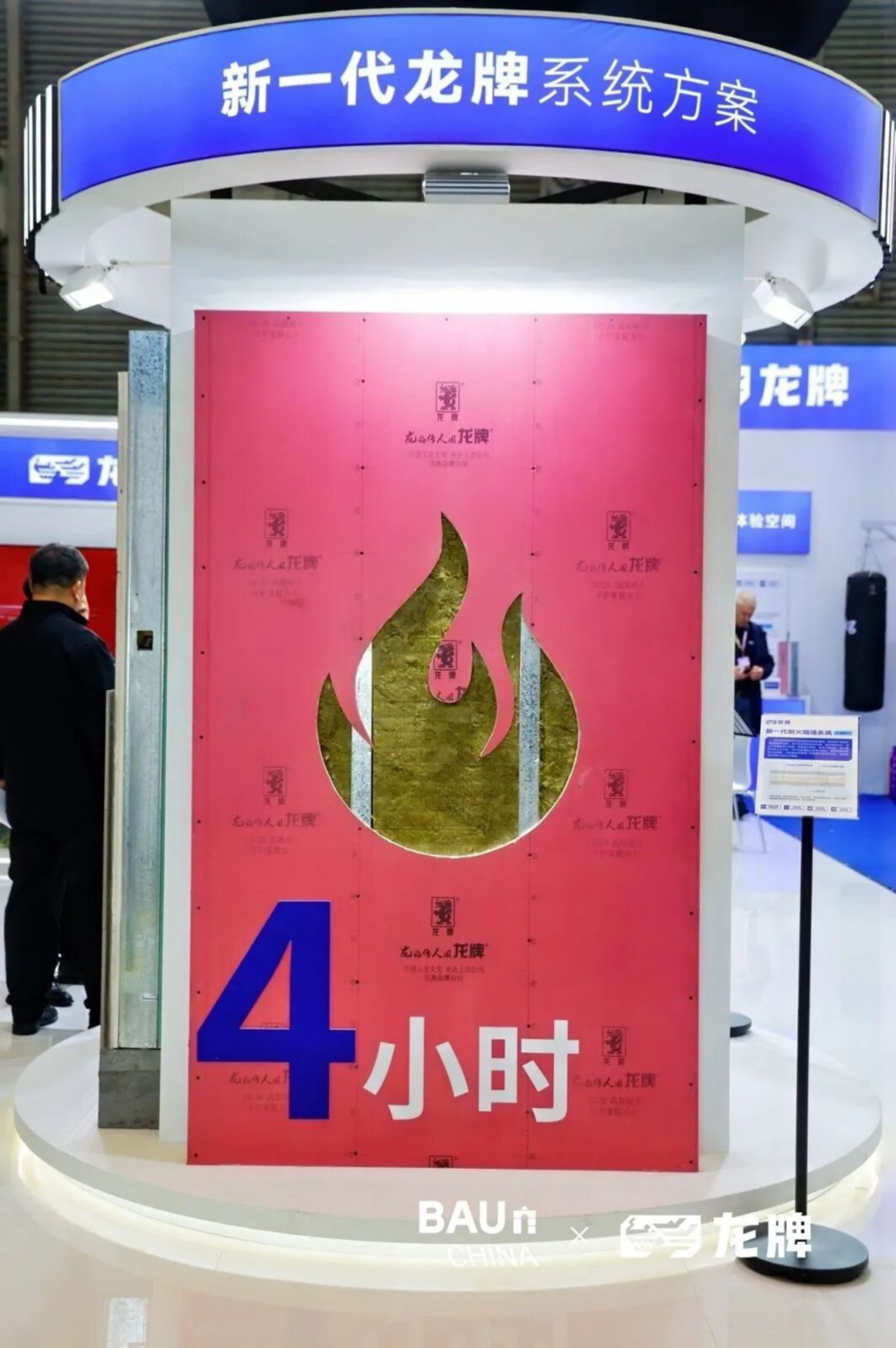 据中国汽车工业协会分析1661