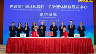 动态｜佐敦总投资3.3亿美元两大项目签约落地苏州张家港