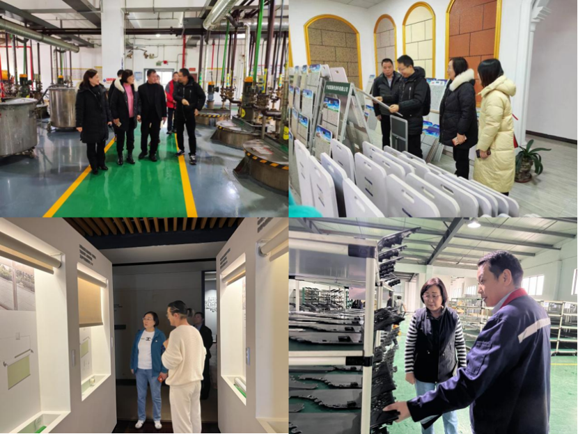 0104-鼓信心  搭平台  谋合作  促发展&mdash;&mdash;宁波涂协深入企业走访调研座谈472