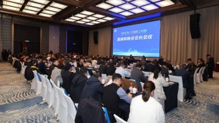 地方涂协｜筑牢风控屏障　精准赋能企业——宁波涂协举办“企业风险防范与惠企政策解读专题培训班”