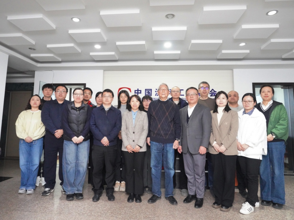 中国涂料工业协会召开&ldquo;简说中国漆文化　初探涂料近代史&rdquo;专题讲座(1)1027