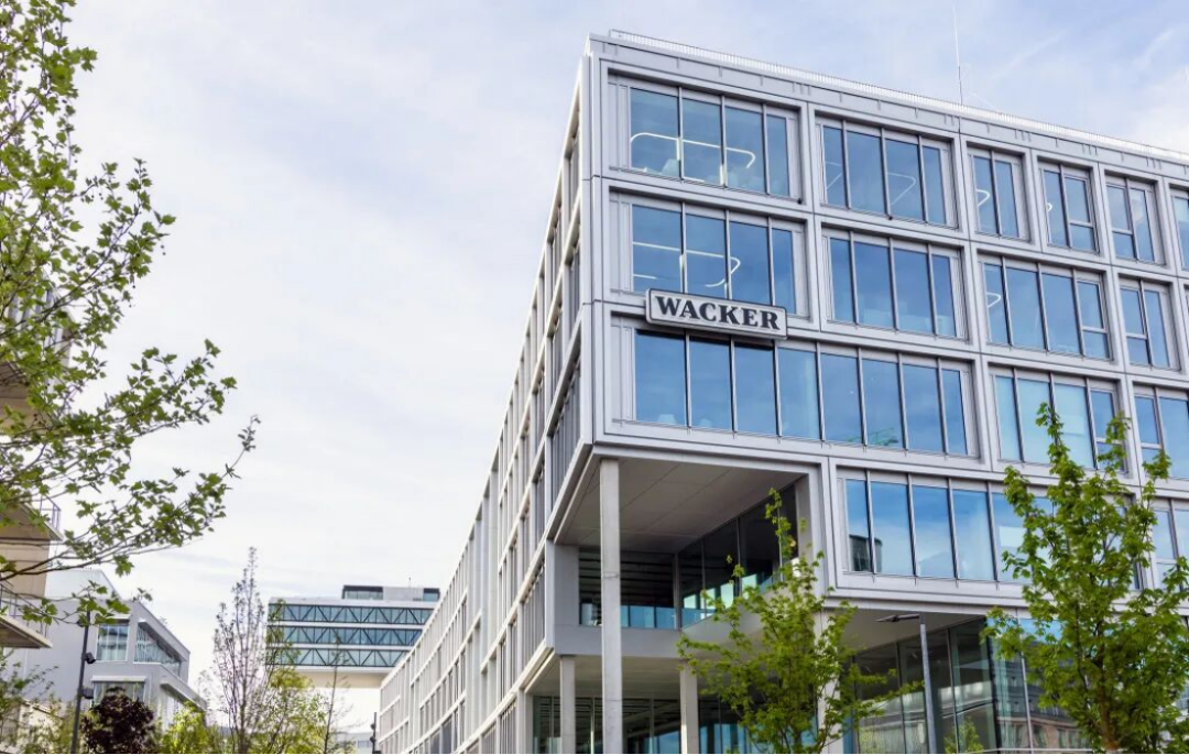 瓦克化学2025年度报告-2026展望417