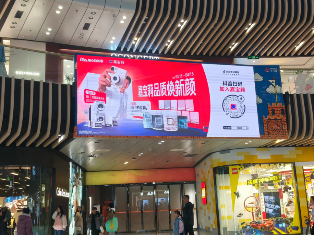 315品质开门红活动方案111