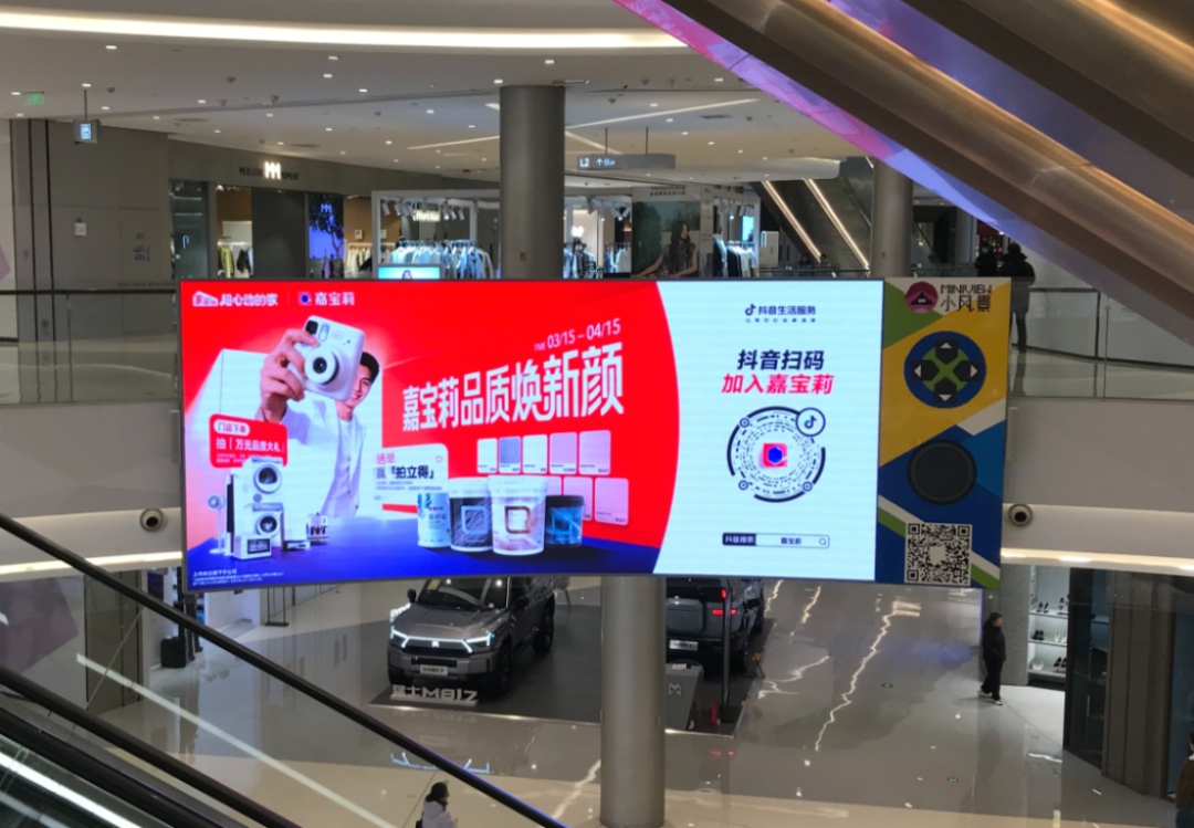 315品质开门红活动方案194