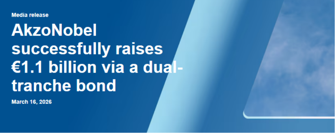 阿克苏诺贝尔与艾仕得合并融资报告86