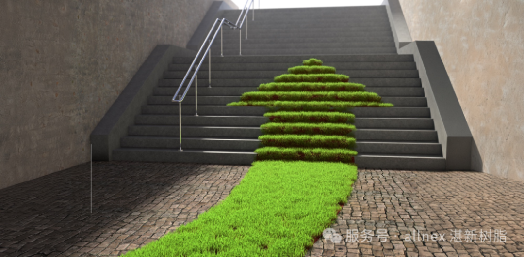 湛新rPET树脂新品发布-20242