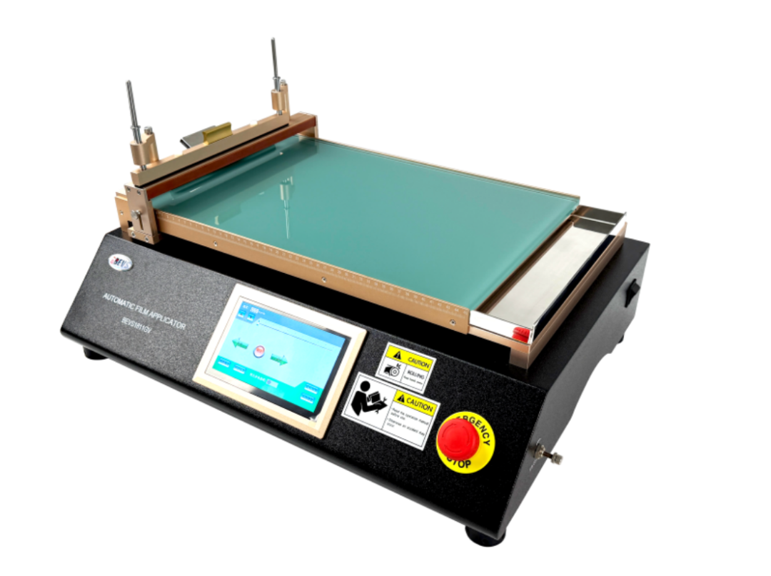 BEVS 1811自动涂膜机技术解析254