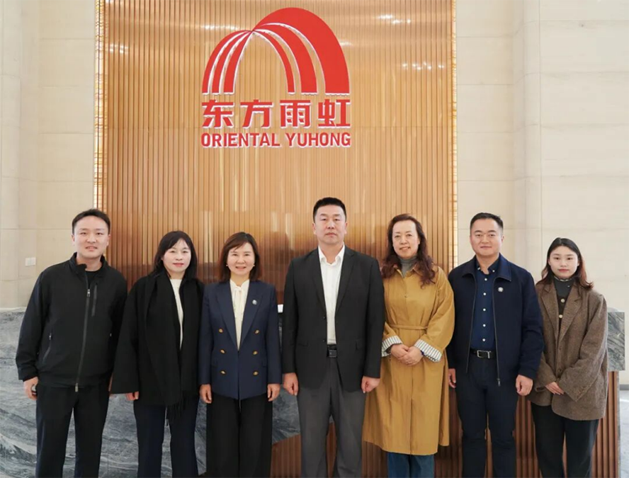 德爱威考察交流纪要118