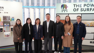 动态｜中国涂料工业协会一行到访德爱威上海总部考察交流