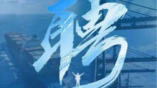 经销商火热招募中 | 携手开拓万亿防护涂料市场，共创美好未来