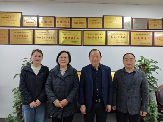 0402-宁波涂协4则218